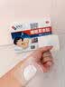 硕薬堂睡眠贴深度助眠缓解入睡困难夜间安睡贴改善多梦易醒晚安贴30贴 实拍图