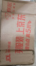Mistine蜜丝婷防晒霜小黄帽面部防紫外线60ml*2防水汗七夕礼物送女友 实拍图