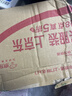 棉十三6双袜子女蹦床袜防滑地板袜儿童新疆棉瑜伽袜硅胶室内亲子短袜 实拍图