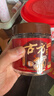 古方红糖 手工古法土老红糖块198g*2罐 大姨妈喝红糖姜茶经期调理女友 实拍图