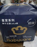 babycare皇冠LaLa裤皇室狮子王国拉拉裤加量装XXXXL42片>19kg成长裤 实拍图