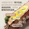 立邦水性木蜡油漆清漆防腐木器漆户外环保实木家具漆翻新500g透明色 实拍图