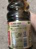 海天 生抽酱油 0添加松茸味极鲜1.9L【特级酱油松茸提鲜】味极鲜系列 实拍图