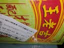 王老吉凉茶250ml*16盒绿盒装 草本降火茶饮料 清热解腻健康饮 办公常备 实拍图