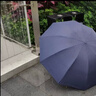 天堂伞 双人雨伞三折 雨伞加大加固三折雨伞全钢十骨大伞 乌木黑 实拍图