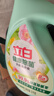 立白健康除菌天然洗衣液6斤手洗机洗15分钟快洗除螨抑菌祛味去渍 实拍图