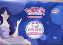 七度空间优雅系列卫生巾姨妈巾组合装 夜用棉柔338mm 40片 实拍图