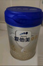 爱他美（Aptamil）爱他美 卓傲幼儿配方奶粉 3段(12-36个月) 800g*1罐 益生元 实拍图