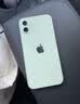 Apple 苹果 iPhone 12  二手手机国行全网通 5G 学生机 国行补贴 绿色 128G 实拍图