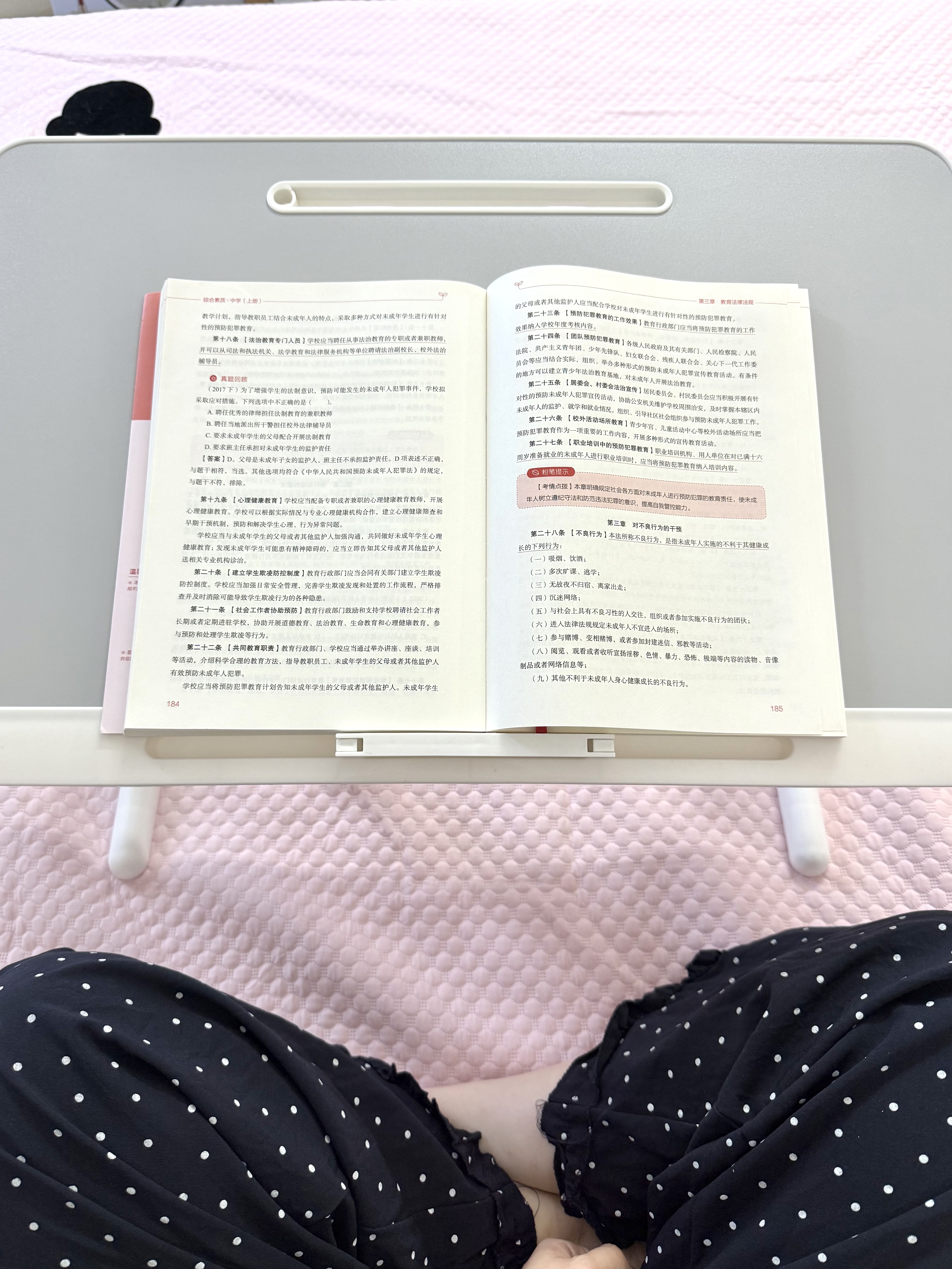 木双福可升降床上小桌子家用可调节高度学生学习小桌板卧室坐地折叠书桌 实拍图