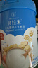 贝拉米（Bellamy's）有机婴幼儿高铁米粉糊苹果香蕉味250g维c加铁宝宝辅食6个月以上 实拍图