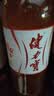 健力宝橙蜜味2L*6瓶含蜂蜜汽水碳酸饮料饮品家庭装聚会聚餐宴饮 实拍图