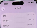 Apple/苹果 iPhone 17 512GB 薰衣草紫色 支持移动联通电信5G 双卡双待手机 实拍图