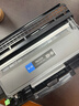 格之格DR-2350硒鼓架 适用兄弟7180dn粉盒7080d 联想m7400pro硒鼓tn2325 2312 lt2451hl2260d施乐p228b鼓组件 实拍图