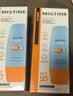 Mistine蜜丝婷小黄帽面部水感养肤防晒霜乳90ml*2 SPF50+七夕礼物送女友 实拍图