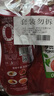 亨氏（Heinz）番茄酱 番茄沙司320g*2[0添加防腐剂/色素*] 意面薯条酱 实拍图