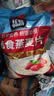 桂格（QUAKER）即食燕麦片1000克袋装 营养早餐 膳食纤维 零添加白砂糖 实拍图