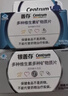 善存中老年男女复合维生素 B族维B1D3CE钙镁锌硒多维元素片 160粒*2瓶 实拍图