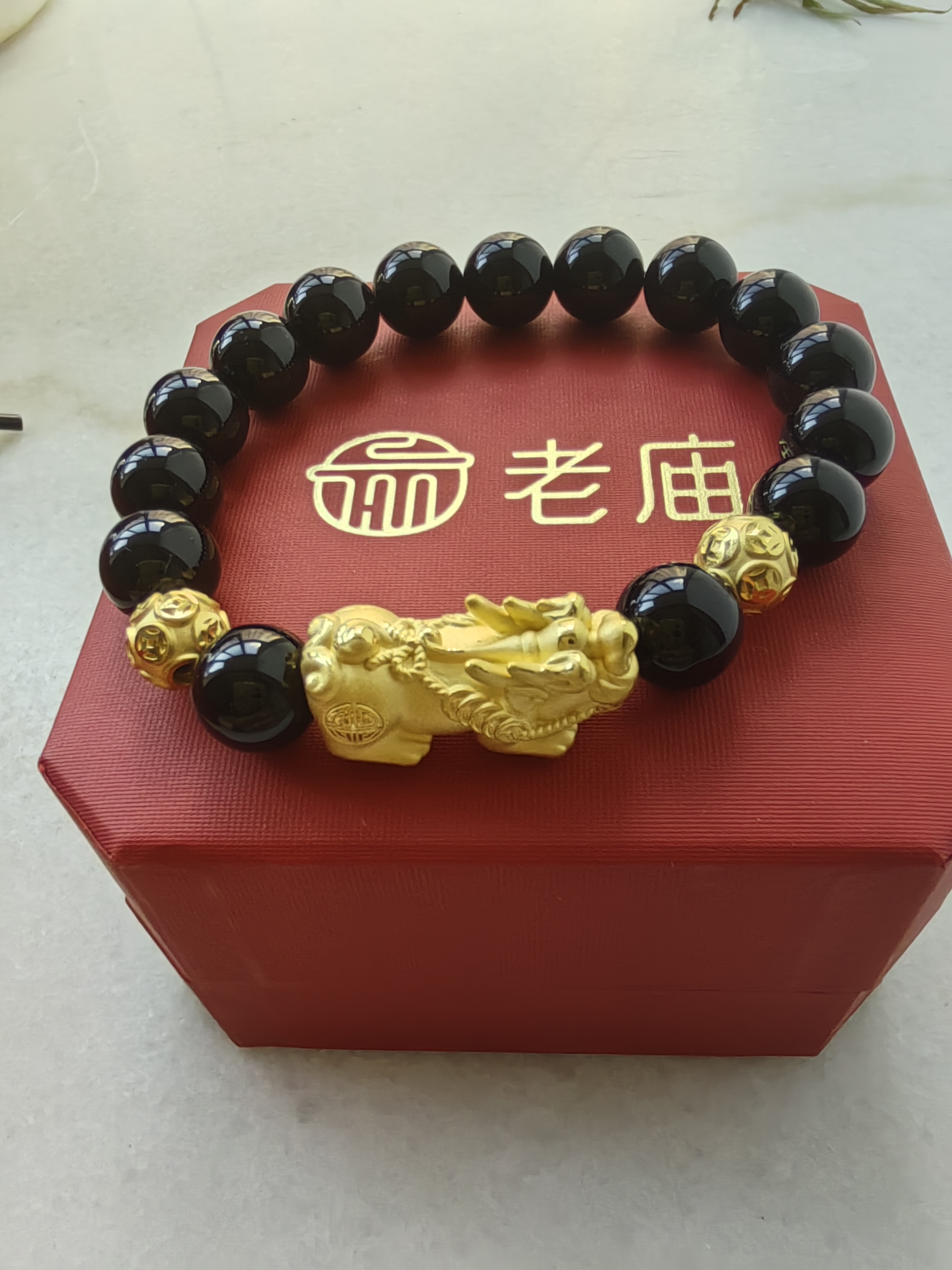 老庙黄金手链足金貔貅手串金钱币男女纯金转运珠送男友老公生日礼物 招财貔貅+两颗金珠约3.59g+礼盒 实拍图