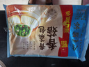 广州酒家香菇青菜包390g*2袋 12个 蔬菜包子早餐半成品速食面点生鲜减脂 实拍图