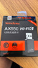 Tenda腾达usb无线网卡wifi6 智能免驱AX650 5G双频 无线网卡台式机专用 内置天线 无线wifi接收器发射器 实拍图