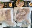 正大鸡全腿4斤（约4-6个）鸡腿烧烤鸡肉鸡腿肉低脂生鲜烤鸡大腿 实拍图