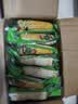 抱抱你 【大棒300g】头茬黄白玉米粘黏甜糯黑玉米棒营养代餐苞米玉米 黄糯玉米14根*300g【头茬大棒】 实拍图