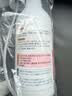 小林康夫衣物渗透剂500ml 衣领净强力去油污渍洗白衬衫衣领发黄清洁剂神器 实拍图