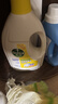 滴露（Dettol）衣物消毒液除菌柠檬3L 99.9%杀菌除螨内衣裤衣服消毒水配洗衣液 实拍图