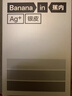 蕉内（Bananain）301P莫代尔内裤男士棉裆10A抗菌透气运动男生冰丝四角夏季礼盒3件 【金奖】黑色+磁铁黑+洗石蓝 3条 2XL 实拍图