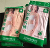 AB4条商场同款女抗菌短裤棉质中老年夏薄宽松大码高腰奶奶三角内裤 混色随机 （无红色） 4条 3XL 实拍图