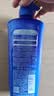 水之密语（AQUAIR）净润臻养(倍润型)洗发水套装600ml*2男女滋养柔顺洗头膏套装 实拍图