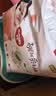 好奇（Huggies）铂金装小桃裤成长裤XXL74片(≥15kg)尿不湿【夏季散热王】 实拍图