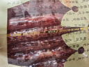 皇上皇特级二八腊肠广州腊味特产煲仔饭腊肠广味广东甜肠广式香肠454g 实拍图