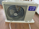 华凌空调 超省电pro大1.5匹新一级能效 变频冷暖 卧室挂机 KFR-35GW/N8HA1Ⅲ-Q 实拍图