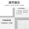 欧普照明（OPPLE）led石膏板吊顶595*595办公超薄高显色平板灯面板灯48W 白光 实拍图