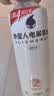 外星人电解质水0糖0卡运动饮料 600mL*20荔枝海盐*6+白桃*6+青柠*8 整箱 实拍图