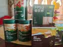 英氏有机胚芽米245g 营养粥大米粥 婴幼儿可食用谷物自制辅食 实拍图