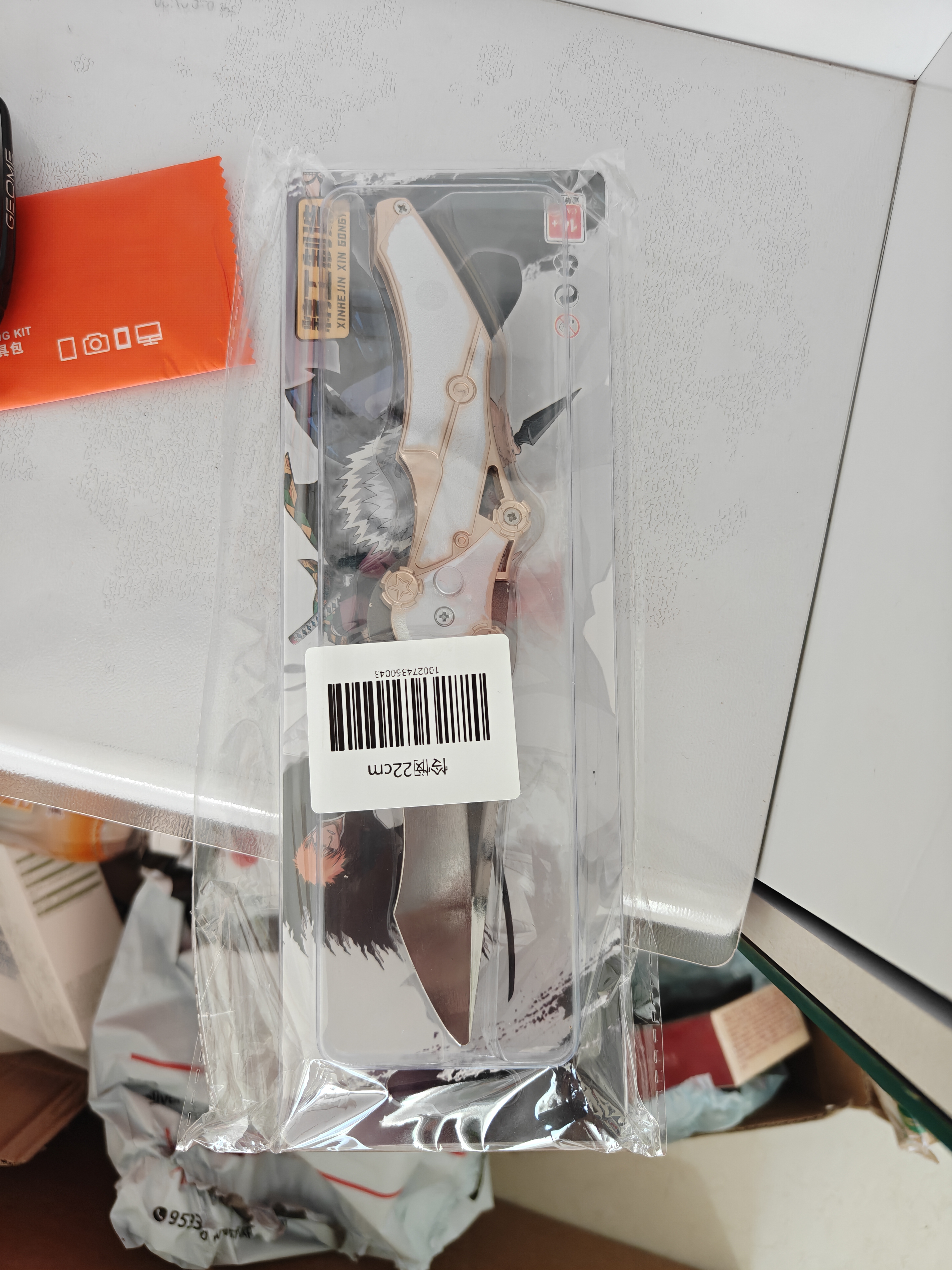 亲巴贝三角洲行动刀皮怜悯折叠蝴蝶合金刀儿童玩具男女孩生日礼物 实拍图