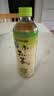 伊藤园（ITOEN） 冷萃绿茶 600ml*15瓶 整箱 茶叶饮料 无糖茶饮料 0糖0脂0卡饮料 实拍图