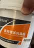 昌龙润 工业白凡士林 800g/桶 实拍图
