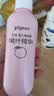 贝亲（Pigeon）桃子水 桃叶精华 婴儿爽身露 四季通用 200ml *3支装 实拍图