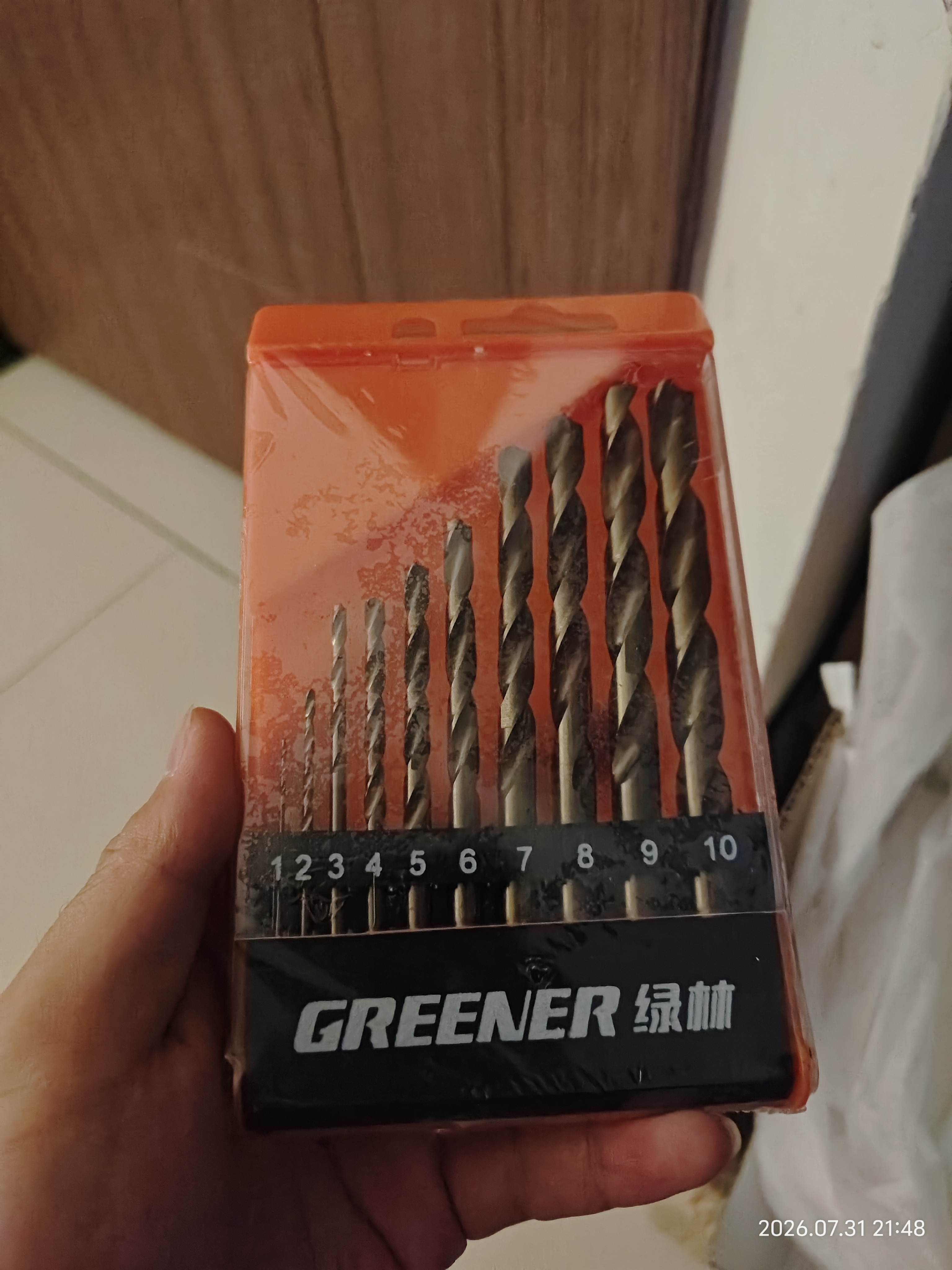 绿林（GREENER）麻花钻头套装头铝合金混凝土打孔金属套装手电钻 工业塑盒10件套 实拍图