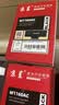 京呈W1160AC硒鼓带芯片适用惠普HP MFP Laser 1003a硒鼓 1003w打印机硒鼓1139a硒鼓粉盒 HPw1160a硒鼓碳粉 实拍图