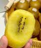 佳沛（zespri）新西兰阳光金奇异果10粒巨大果单果146-175g 猕猴桃水果礼盒 实拍图