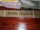 极米（XGIMI）100英寸智能光子幕布-悬浮版 全新外观设计 智能联动 一键启动  左右皆可接电 实拍图