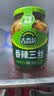 吉香居榨菜 香辣三丝 微辣鲜香 红油下饭菜咸菜腌菜 榨菜丝 330g加赠20g 实拍图