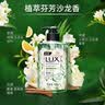 力士（LUX）香氛洗手液400Gx6瓶(小苍兰+樱花+马鞭草)送补充装380gx2 实拍图