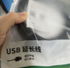 绿联HDMI线2.1线满血8K60Hz 2K480Hz高清视频连接线兼容2.0笔记本电脑接电视显示器投影仪3米25911 实拍图