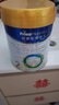 美素佳儿（Friso）皇家较大婴儿配方奶粉2段（6-12个月）800克*3罐 乳铁蛋白 实拍图
